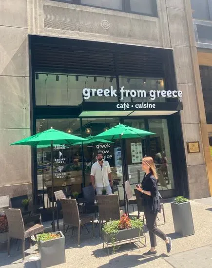 Greek from Greece