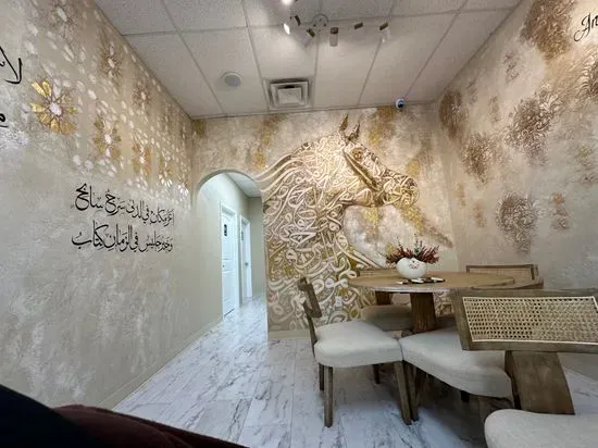 Shaghf Cafe شغف