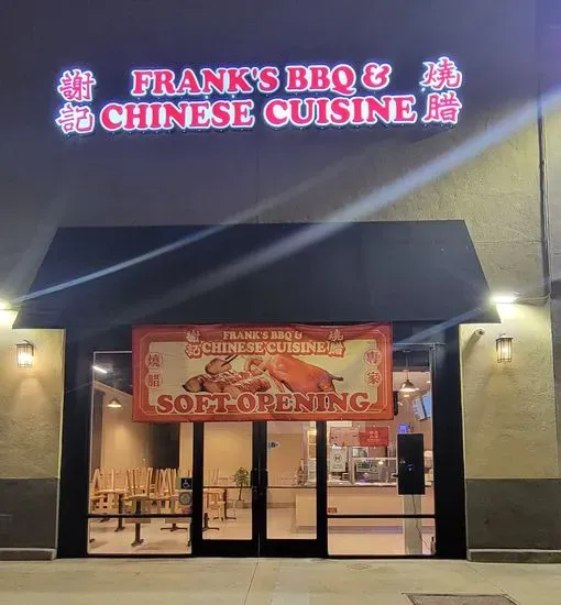 Frank's BBQ & Chinese Cuisine