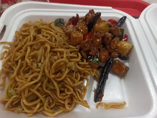 Panda Express