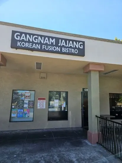 Gangnam Jajang