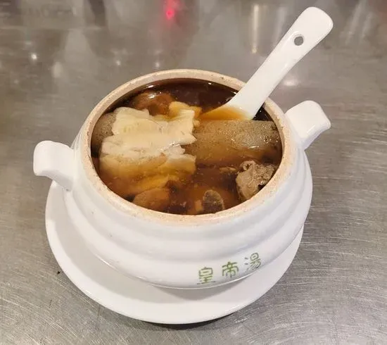 Imperial Soup