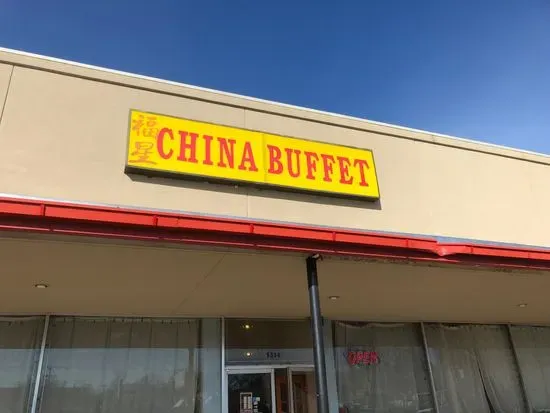 China Buffet