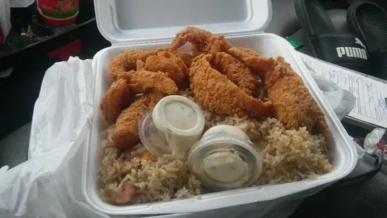 Superking Seafood