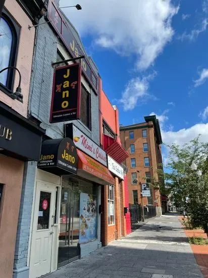 Jano Ethiopian Cuisine and Bar