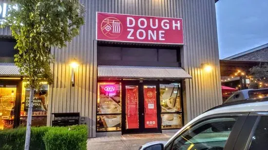 Dough Zone Dumpling House South San Jose