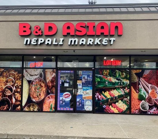 Nepali Store Cincinnati Ohio ( B&D Asian)