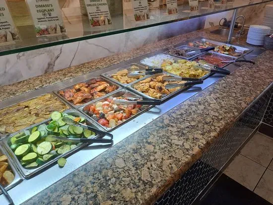 Dimassi's Mediterranean Buffet