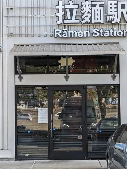 Ramen Station