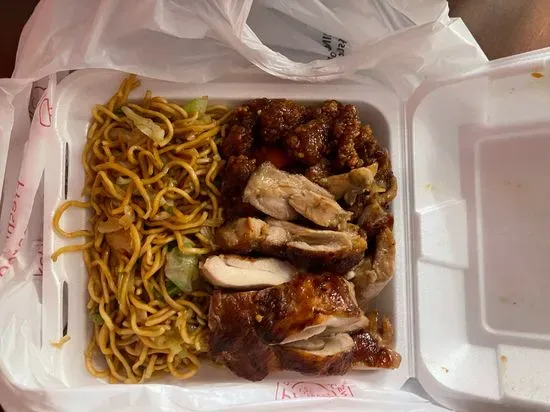 Panda Express