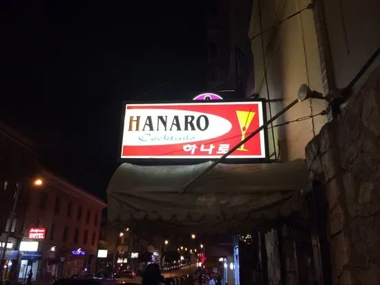 Hanaro