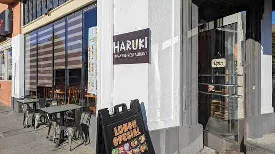 Haruki Japanese