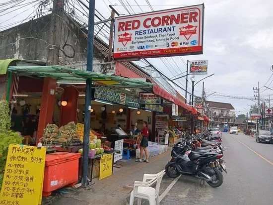 Red Corner​ Restaurant -​ Thai​ and​ Seafood