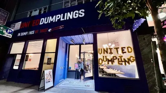 United Dumplings - Rockridge