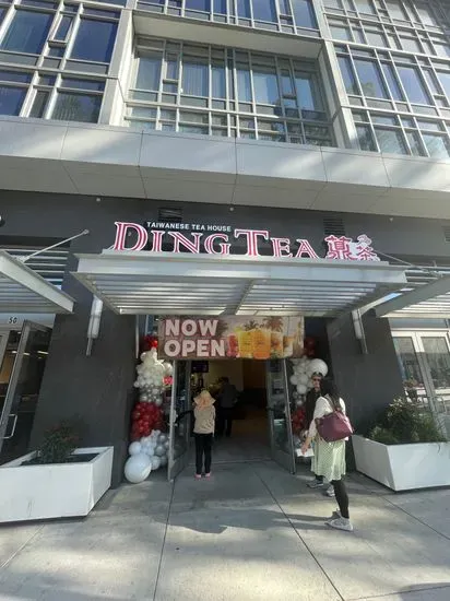 Ding Tea Downtown San Jose