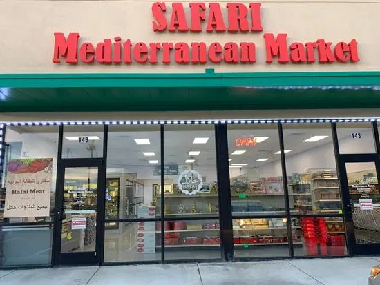 Safari Mediterranean Market