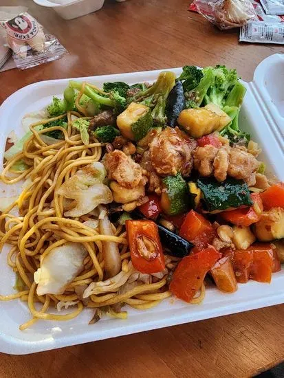 Panda Express