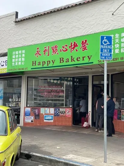 Happy Bakery