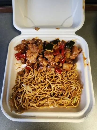 Panda Express