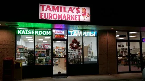 Tamila's Euromarket & Аптека