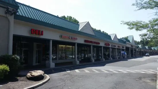 Rose Hill Shopping Center