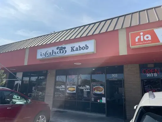 Isfahan kabob #2 Sunnyvale