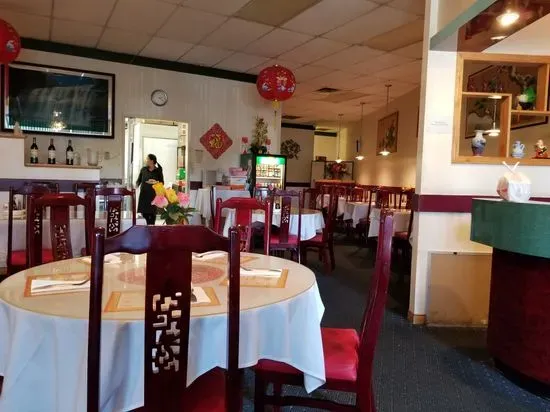 New China Restaurant