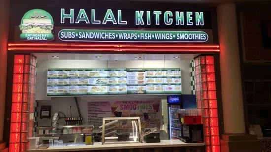 HALAL KITCHEN