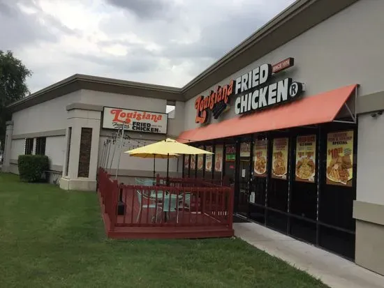 Louisiana Famous Fried Chicken