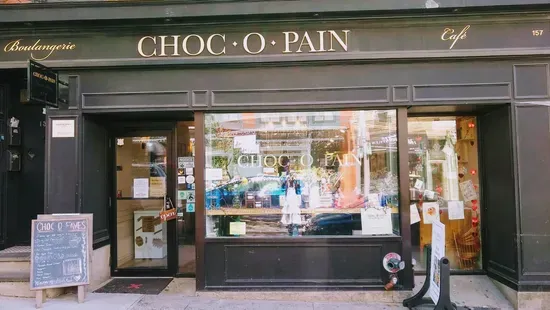 Choc O Pain French Bakery and Café - HOB 1st Street