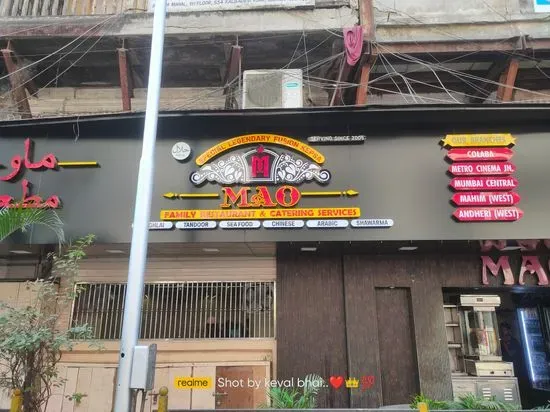 Mao Family Restaurant