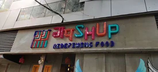 GupShup - Redefining Food