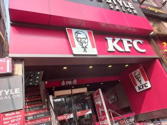 KFC