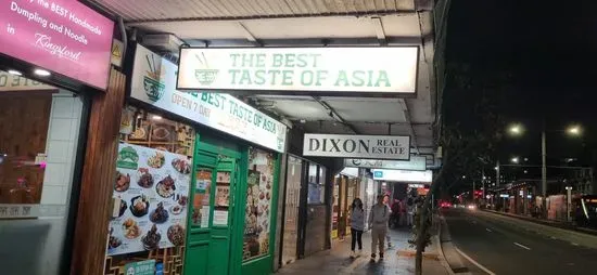 The Best Taste of Asia