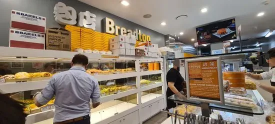 Breadtop Cabramatta