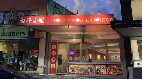 Nan Yang Express Balwyn North