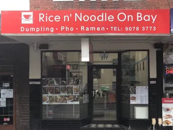 Rice & Noodle On Bay (Port Melbourne)