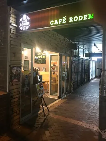 Cafe Rodem 1 Lidcombe