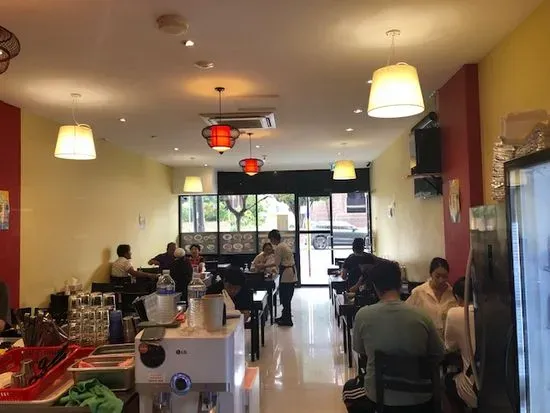 Dong Bo Sung Korean & Chinese Restaurant Lidcombe