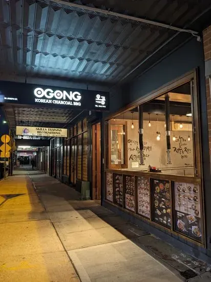 OGONG BBQ Lidcombe