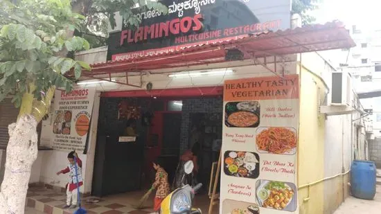 Flamingos Restaurant