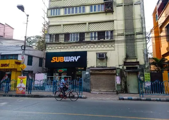 Subway Tollygunge