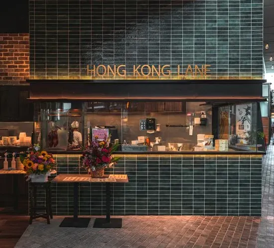 Hong Kong Lane