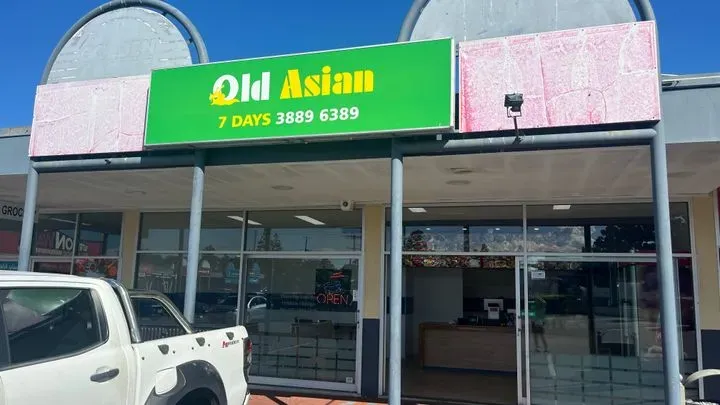 Old Asian Canteen | Strathpine, Queensland | Checkle