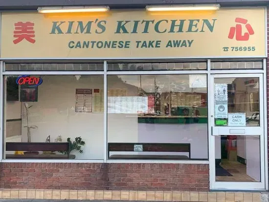 Kim's kitchen