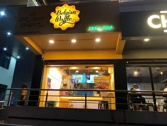 The Belgian Waffle Co