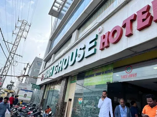Shah Ghouse Hotel & Restaurant Gachibowli