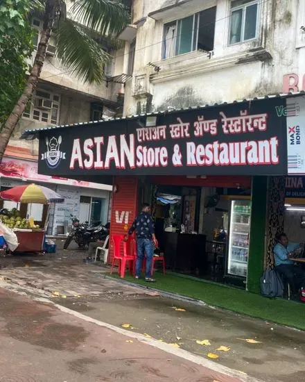 Asian restaurant