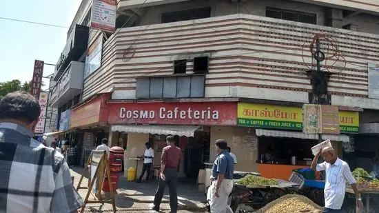 Cosmo Cafeteria