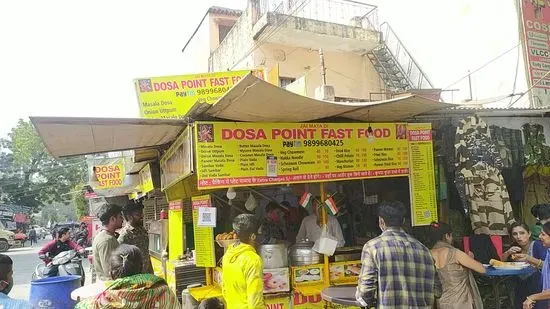 Dosa Point